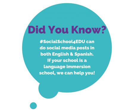 Partner in Success – Can #SocialSchool4EDU Serve Your School?